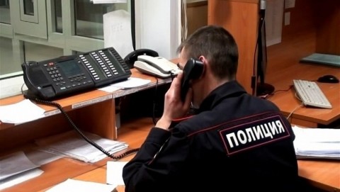 Следователи Магнитогорска завершили расследование уголовного дела  о мошенничестве