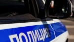В Магнитогорске полицейские задержали мужчину, обманом завладевшим чужим телефоном